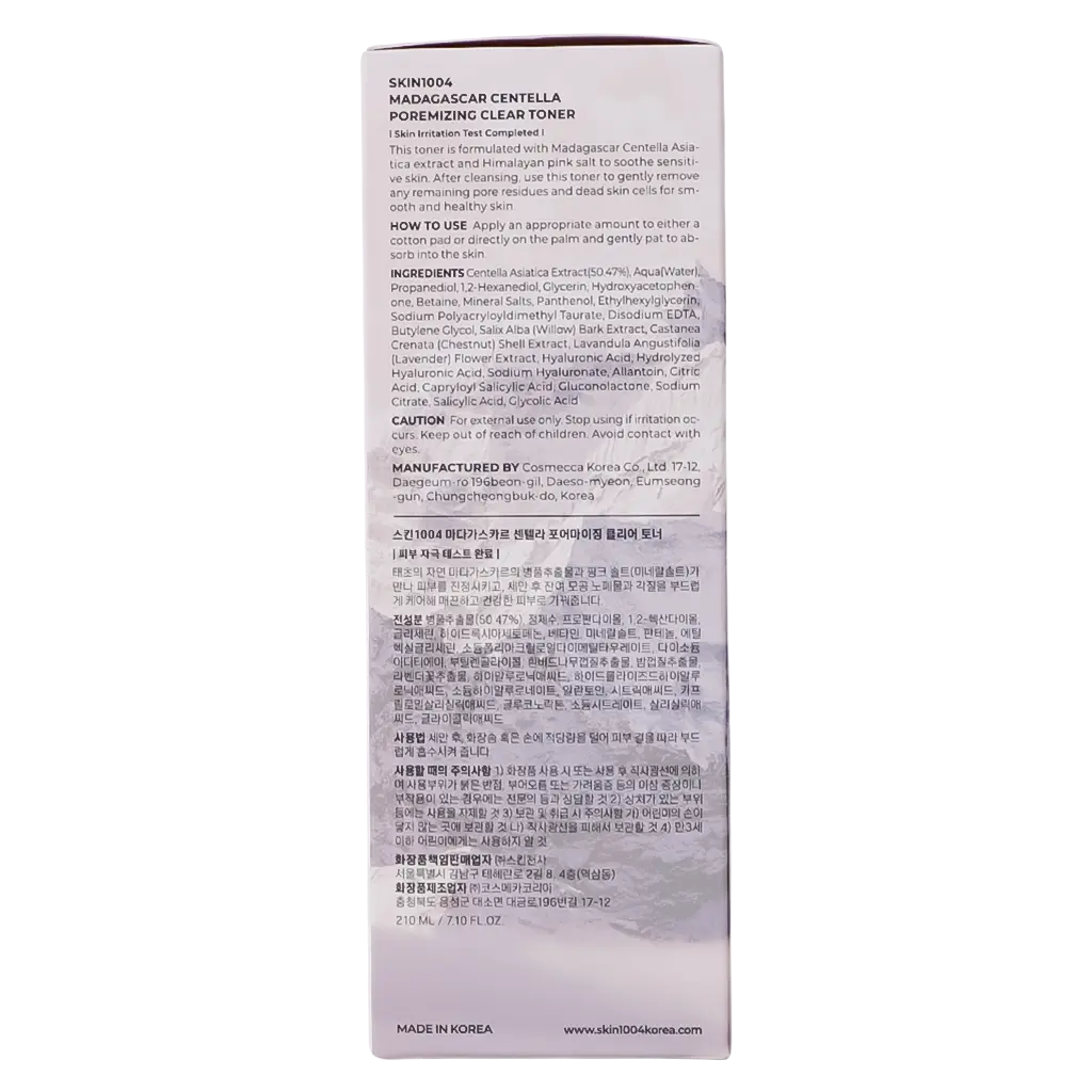 SKIN1004 CENTELLA poremizing clear toner 210 ml - Image 2