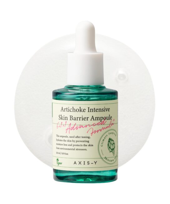 AXIS-Y Artichoke Intensive Skin Barrier Ampoule 30ml