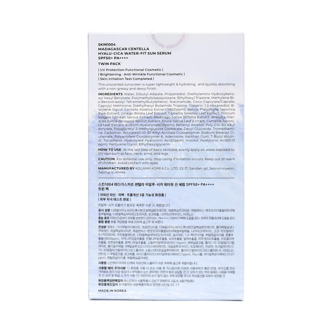 SKIN1004 CENTELLA hyalu-cica water-fit sun serum 50 ml - Image 2